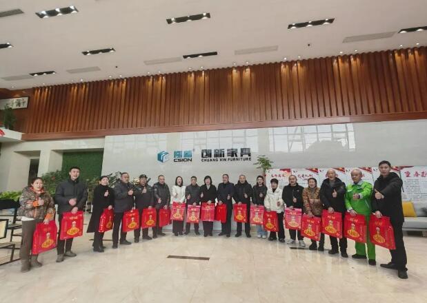 2025 年开工仪式圆满举行|创新家具再度启航开启奋斗新征程