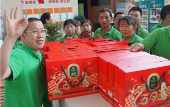 端午粽香传暖意，同心聚力共前行！/